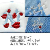 LA ROPA NY IS KISSING ME TRUCKER HAT WHITE/SKYBLUE