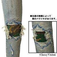 mnml X204 STRETCH SKINNY DENIM - BLUE