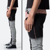 mnml X596 PATCHED SKINNY DENIM - MULTI