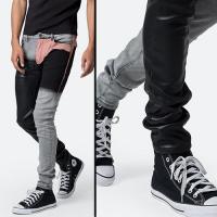 mnml X596 PATCHED SKINNY DENIM - MULTI