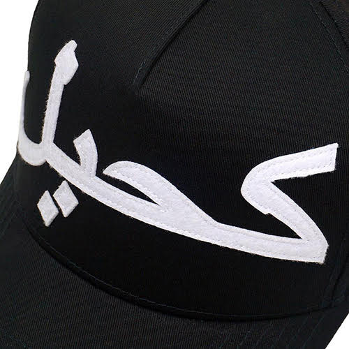 BLACK SCALE × FRESH.i.AM ARABIC SNAPBACK CAP BLACK