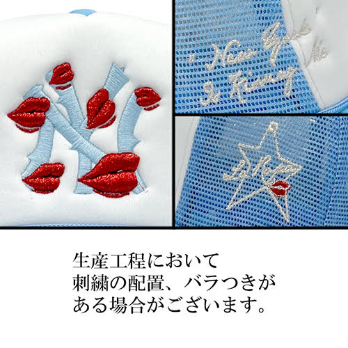 LA ROPA NY IS KISSING ME TRUCKER HAT WHITE/SKYBLUE