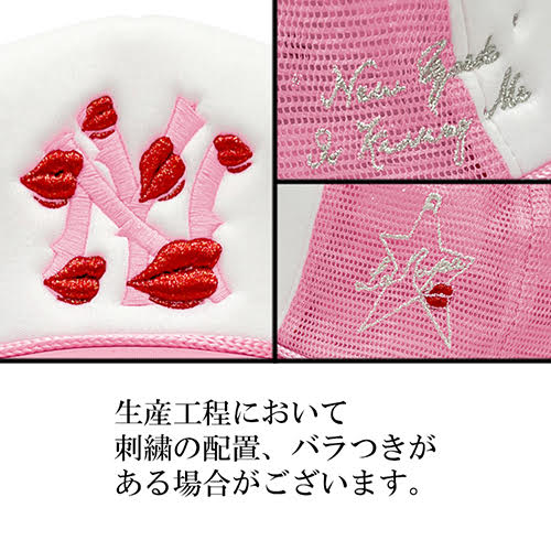LA ROPA NY IS KISSING ME TRUCKER HAT WHITE/PINK