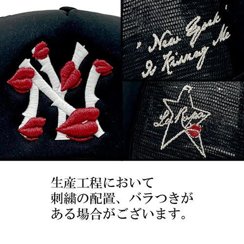 LA ROPA NY IS KISSING ME TRUCKER HAT BLACK