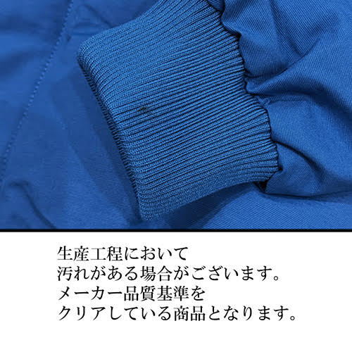 JORDAN CRAIG ATLANTIC AVE BOMBER JACKET ROYAL