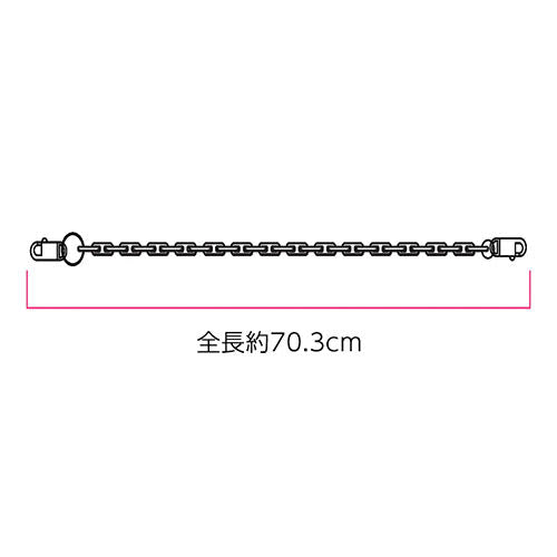 FRESH.i.AM FIA MOTTO WALLET PANT CHAIN — SS.v1