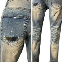 THRT DENIM  SYDNEY SKINNY - LIGHT WASH