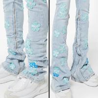 GUAPI AQUA BLUE BLOSSOM DENIM