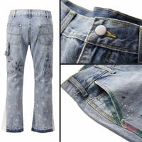URKOOL PATCH FLARE JEANS - BLUE
