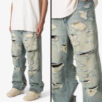 mnml ULTRA BAGGY DISTRESSED DENIM - VINTAGE BLUE