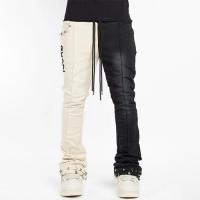 GUAPI CREAM FUSION SWEAT PANTS