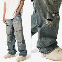 mnml ULTRA BAGGY DISTRESSED DENIM - VINTAGE BLUE