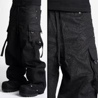 GUAPI STARRY SKY CARGO PANTS