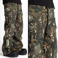 GUAPI CAMO EXTRA BAGGY CARGOS V2