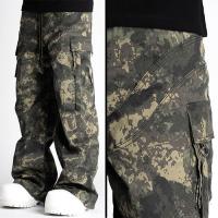 GUAPI CAMO EXTRA BAGGY CARGOS V3