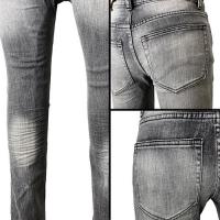 mnml X145 STRETCH SKINNY DENIM - GREY