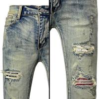 mnml X214 STRETCH SKINNY DENIM - BLUE