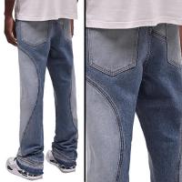 REPUTATION STUDIOS WAVE FLARE DENIM - LIGHT STONE