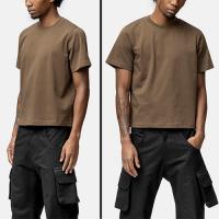 BLACKTAILOR CROPPED T-SHIRT BROWN