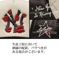 LA ROPA NY IS KISSING ME TRUCKER HAT BROWN/SAND