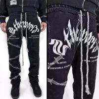 2THEWRLD CHROME SWEATS