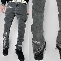 2TW 2THEWORLD 2X1 STUDIO DENIM