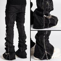 GUAPI IRON GREY CHAIN DENIM