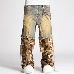 GUAPI DESERT CAMO CONVERTIBLE DENIM