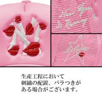LA ROPA NY IS KISSING ME TRUCKER HAT PINK