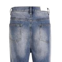 URKOOL DESTROYED FLARE JEANS