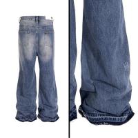 URKOOL DESTROYED FLARE JEANS