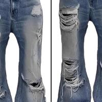 URKOOL DESTROYED FLARE JEANS