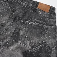 DND4DES ARMOR FULL DIAMOND TROUSERS