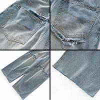 URKOOL DISTRESSED WIDE LEG BAGGY JEANS