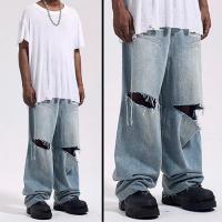 URKOOL DISTRESSED WIDE LEG BAGGY JEANS