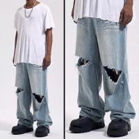 URKOOL DISTRESSED WIDE LEG BAGGY JEANS