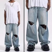 URKOOL DISTRESSED WIDE LEG BAGGY JEANS