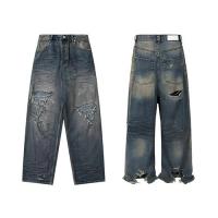 URKOOL DISTRESSED WIDE-LEG BAGGY JEANS V2