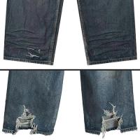 URKOOL DISTRESSED WIDE-LEG BAGGY JEANS V2