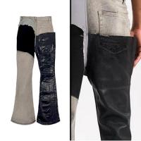 URKOOL ASYMMETRIC PATCHWORK FLARED JEANS