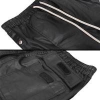 URKOOL WAXED SNAP STRAIGHT LEG TRACK PANTS