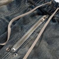 URKOOL DOUBLE DENIM CARGO PANTS - BLUE