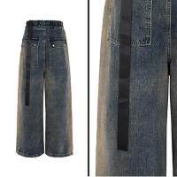 URKOOL FADE WIDE-LEG JEANS