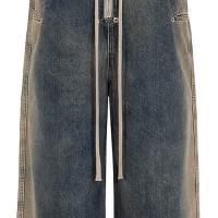 URKOOL FADE WIDE-LEG JEANS