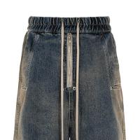 URKOOL FADE WIDE-LEG JEANS