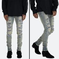 mnml X165 PAISLEY STRETCH SKINNY DENIM - BLUE/BLACK