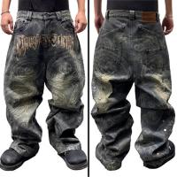 ThoughtWeFriends EYETHOUGHT WAXED BAGGY DENIMS 2.0