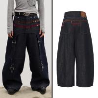 DND4DES COLORED SUEDE RAWHIDE PANTS