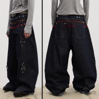 DND4DES COLORED SUEDE RAWHIDE PANTS