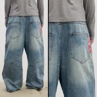 DND4DES LONG BREASTED WASHED DENIM BLUE